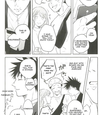[Amano] My happiness you don’t know – Jujutsu Kaisen dj [Eng] — 020