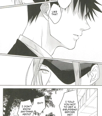 [Amano] My happiness you don’t know – Jujutsu Kaisen dj [Eng] — 023