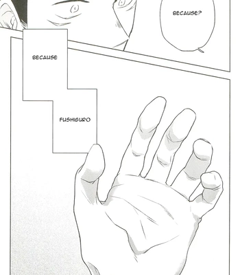 [Amano] My happiness you don’t know – Jujutsu Kaisen dj [Eng] — 027