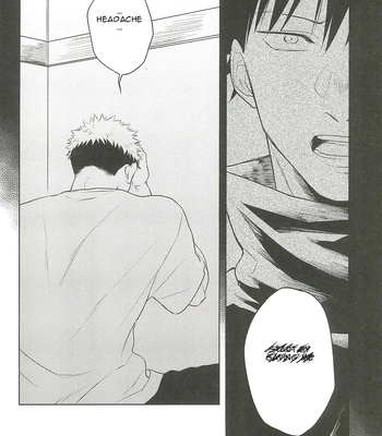 [Amano] My happiness you don’t know – Jujutsu Kaisen dj [Eng] — 030