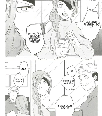 [Amano] My happiness you don’t know – Jujutsu Kaisen dj [Eng] — 032