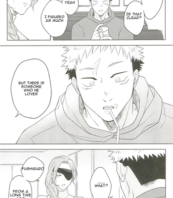 [Amano] My happiness you don’t know – Jujutsu Kaisen dj [Eng] — 033