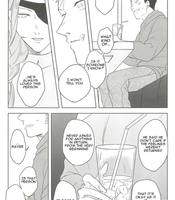 [Amano] My happiness you don’t know – Jujutsu Kaisen dj [Eng] — 034