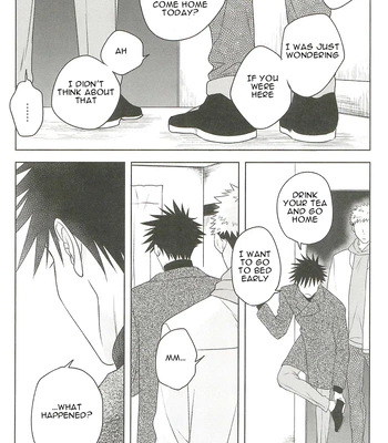 [Amano] My happiness you don’t know – Jujutsu Kaisen dj [Eng] — 037