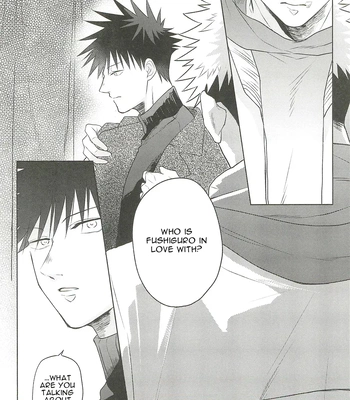 [Amano] My happiness you don’t know – Jujutsu Kaisen dj [Eng] — 038