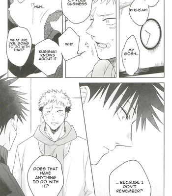 [Amano] My happiness you don’t know – Jujutsu Kaisen dj [Eng] — 039
