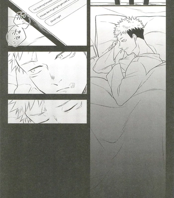 [Amano] My happiness you don’t know – Jujutsu Kaisen dj [Eng] — 043