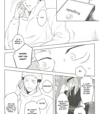 [Amano] My happiness you don’t know – Jujutsu Kaisen dj [Eng] — 044