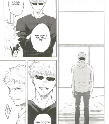 [Amano] My happiness you don’t know – Jujutsu Kaisen dj [Eng] — 047