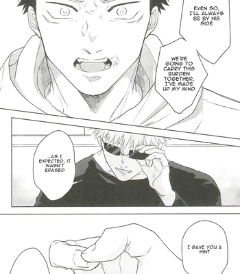 [Amano] My happiness you don’t know – Jujutsu Kaisen dj [Eng] — 050
