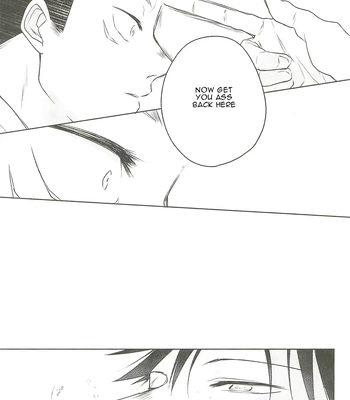 [Amano] My happiness you don’t know – Jujutsu Kaisen dj [Eng] — 051