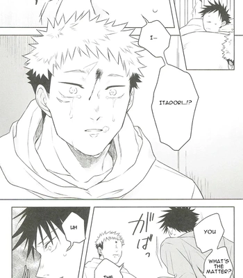 [Amano] My happiness you don’t know – Jujutsu Kaisen dj [Eng] — 052