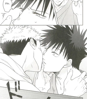 [Amano] My happiness you don’t know – Jujutsu Kaisen dj [Eng] — 053
