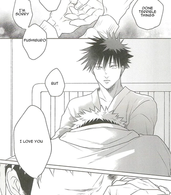[Amano] My happiness you don’t know – Jujutsu Kaisen dj [Eng] — 055