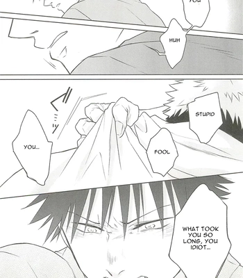 [Amano] My happiness you don’t know – Jujutsu Kaisen dj [Eng] — 056
