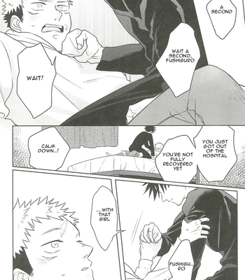 [Amano] My happiness you don’t know – Jujutsu Kaisen dj [Eng] — 058