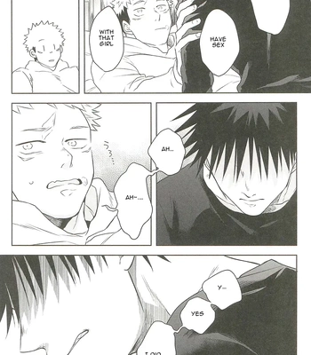 [Amano] My happiness you don’t know – Jujutsu Kaisen dj [Eng] — 059