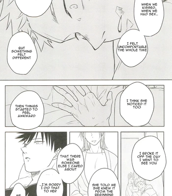 [Amano] My happiness you don’t know – Jujutsu Kaisen dj [Eng] — 063