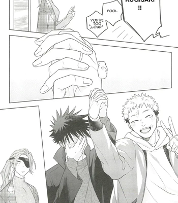 [Amano] My happiness you don’t know – Jujutsu Kaisen dj [Eng] — 070