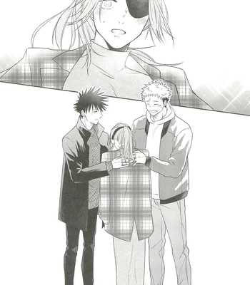 [Amano] My happiness you don’t know – Jujutsu Kaisen dj [Eng] — 071