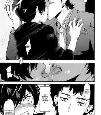 [TANTAN (Tannu)] Tatta, Futari Bocchi no – Sarazanmai dj [Eng] — 6