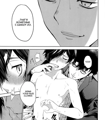 [TANTAN (Tannu)] Tatta, Futari Bocchi no – Sarazanmai dj [Eng] — 12