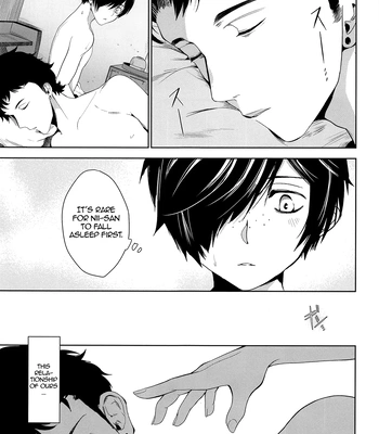 [TANTAN (Tannu)] Tatta, Futari Bocchi no – Sarazanmai dj [Eng] — 18