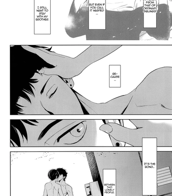 [TANTAN (Tannu)] Tatta, Futari Bocchi no – Sarazanmai dj [Eng] — 019