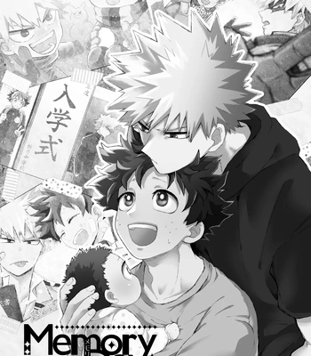 [mrs] Memory Day – Boku no Hero Acasemia dj [JP] — 3