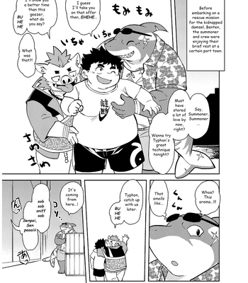 [Natsutama (Daichi Kouta)] Set Sail! Midsummer Night’s Maiden Voyage [Eng] — 2