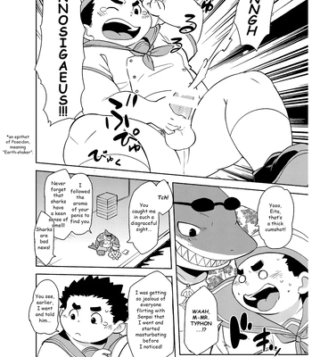 [Natsutama (Daichi Kouta)] Set Sail! Midsummer Night’s Maiden Voyage [Eng] — 3