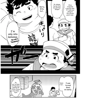 [Natsutama (Daichi Kouta)] Set Sail! Midsummer Night’s Maiden Voyage [Eng] — 4