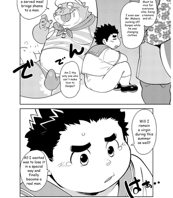 [Natsutama (Daichi Kouta)] Set Sail! Midsummer Night’s Maiden Voyage [Eng] — 5