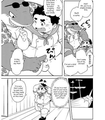 [Natsutama (Daichi Kouta)] Set Sail! Midsummer Night’s Maiden Voyage [Eng] — 8