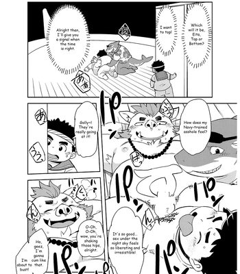 [Natsutama (Daichi Kouta)] Set Sail! Midsummer Night’s Maiden Voyage [Eng] — 9