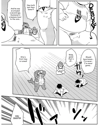 [Natsutama (Daichi Kouta)] Set Sail! Midsummer Night’s Maiden Voyage [Eng] — 14