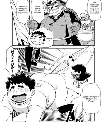 [Natsutama (Daichi Kouta)] Set Sail! Midsummer Night’s Maiden Voyage [Eng] — 15