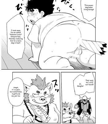 [Natsutama (Daichi Kouta)] Set Sail! Midsummer Night’s Maiden Voyage [Eng] — 16