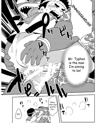 [Natsutama (Daichi Kouta)] Set Sail! Midsummer Night’s Maiden Voyage [Eng] — 026