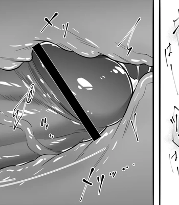 [Tepen] MP ga tarinai! — 014