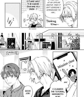 [Nmura] Online Game Nakama to Sashi Off shitara Shokuba no Onijoushi ga Kita – Vol.02 [Eng] (update c.23) — 043