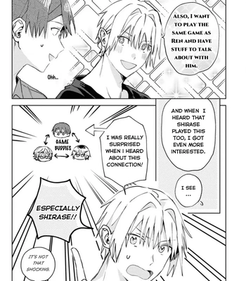 [Nmura] Online Game Nakama to Sashi Off shitara Shokuba no Onijoushi ga Kita – Vol.02 [Eng] (update c.23) — 045
