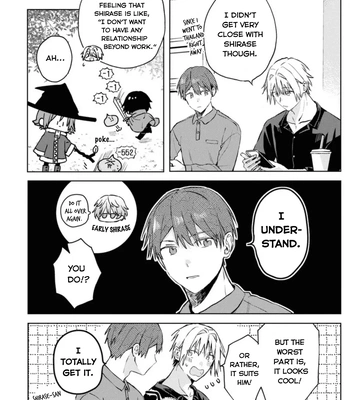 [Nmura] Online Game Nakama to Sashi Off shitara Shokuba no Onijoushi ga Kita – Vol.02 [Eng] (update c.23) — 046