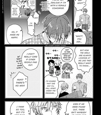 [Nmura] Online Game Nakama to Sashi Off shitara Shokuba no Onijoushi ga Kita – Vol.02 [Eng] (update c.23) — 049