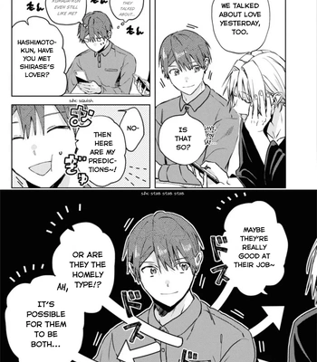 [Nmura] Online Game Nakama to Sashi Off shitara Shokuba no Onijoushi ga Kita – Vol.02 [Eng] (update c.23) — 051