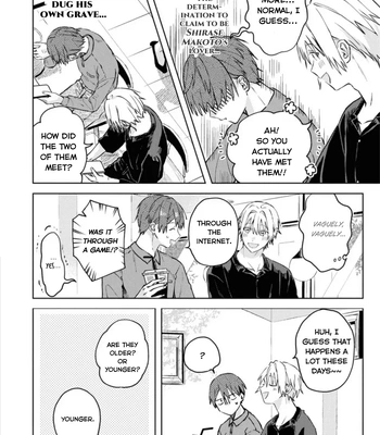 [Nmura] Online Game Nakama to Sashi Off shitara Shokuba no Onijoushi ga Kita – Vol.02 [Eng] (update c.23) — 052