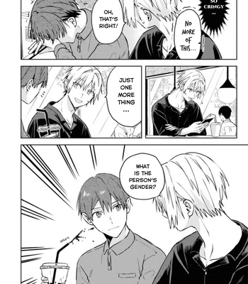 [Nmura] Online Game Nakama to Sashi Off shitara Shokuba no Onijoushi ga Kita – Vol.02 [Eng] (update c.23) — 054