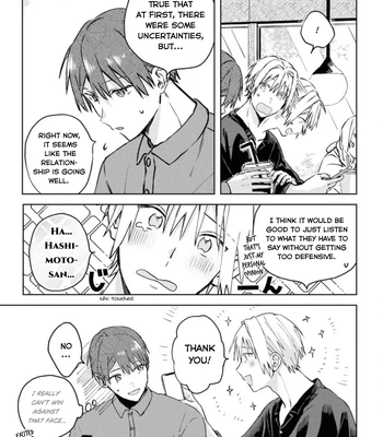 [Nmura] Online Game Nakama to Sashi Off shitara Shokuba no Onijoushi ga Kita – Vol.02 [Eng] (update c.23) — 057