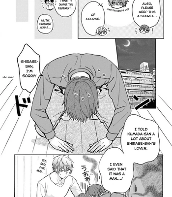 [Nmura] Online Game Nakama to Sashi Off shitara Shokuba no Onijoushi ga Kita – Vol.02 [Eng] (update c.23) — 058