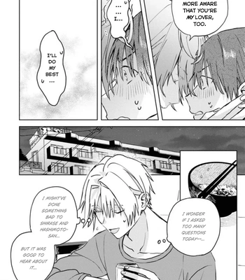 [Nmura] Online Game Nakama to Sashi Off shitara Shokuba no Onijoushi ga Kita – Vol.02 [Eng] (update c.23) — 060